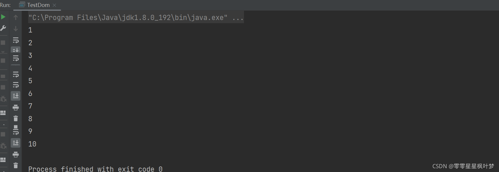 Java中如何实现逻辑控制