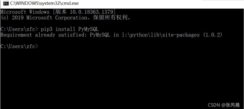 怎么用python mysql实现学生成绩管理系统