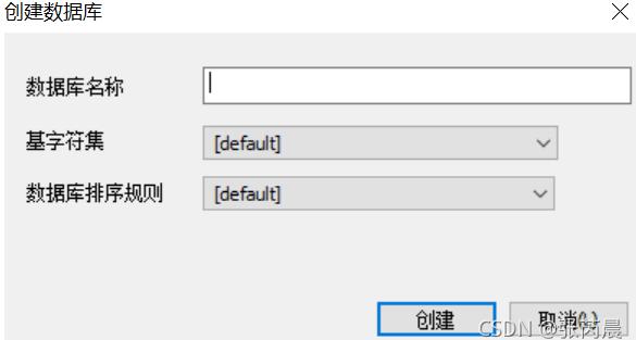 怎么用python mysql实现学生成绩管理系统