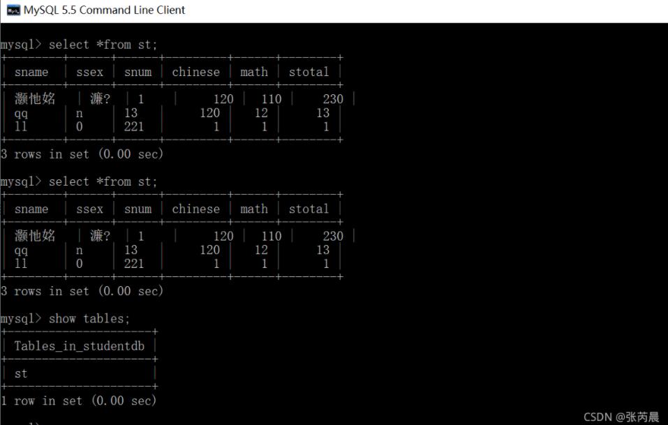 怎么用python mysql实现学生成绩管理系统