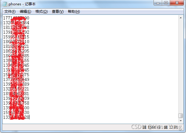 怎么用Python批量验证和添加手机号码为企业微信联系人