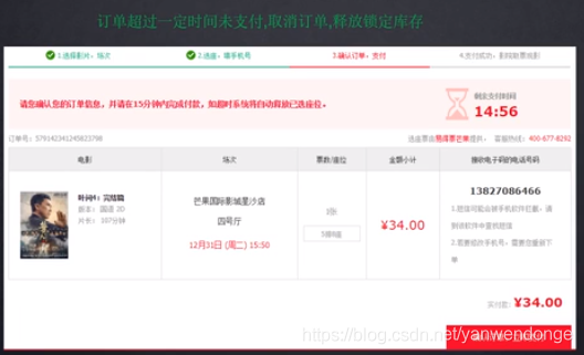 如处理rocketmq client日志的问题