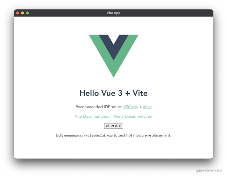 怎么用Vite+Electron快速构建VUE3桌面应用的实现
