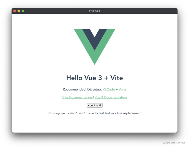 怎么用Vite+Electron快速構建VUE3桌面應用的實現(xiàn)