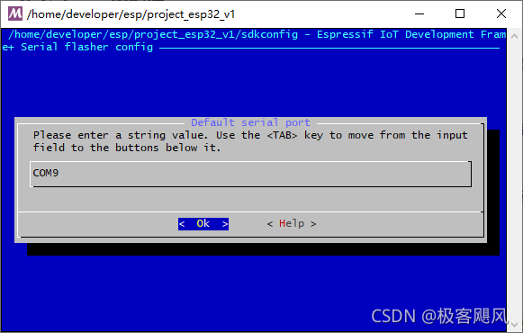 Windows系统下怎么安装Eclipse搭建ESP32编译环境