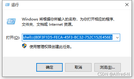 C#如何解決Popup彈出位置異常問題