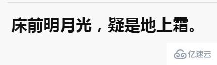 如何用javascript实现不停淡入淡出