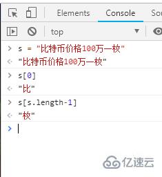 javascript有什么原始类型