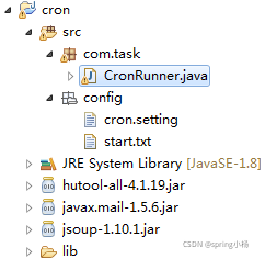 怎么用Java实现追书神器