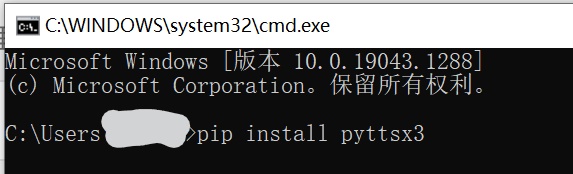 怎么用python做一个随机点名的程序