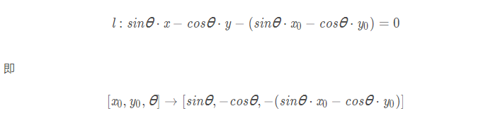 Python光学仿真教程怎么实现光线追踪