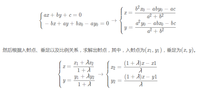 python光学仿真如何实现光线追迹折射与反射