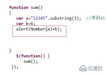 javascript如何实现加法