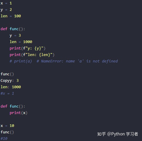 python中名称空间与作用域的示例分析