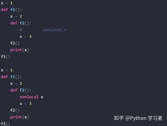 python中名称空间与作用域的示例分析