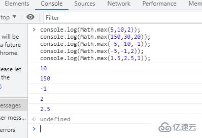 javascript中怎么求三个数的最大值