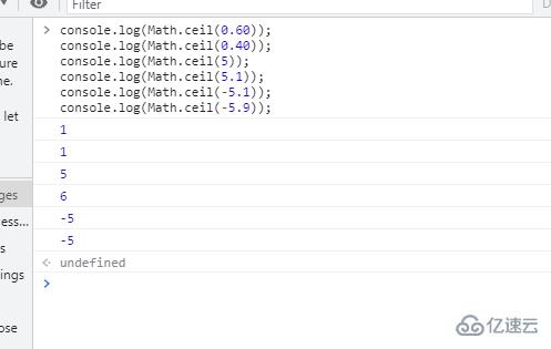 javascript中什么是ceil