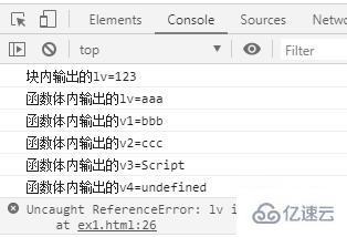 理解javascript中作用域