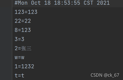 JAVA图书管理系统的示例分析