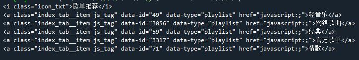 如何使用Python爬取求职网requests库和BeautifulSoup库