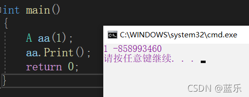 C++的类和对象有哪些