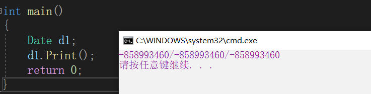 什么是C++识类和对象