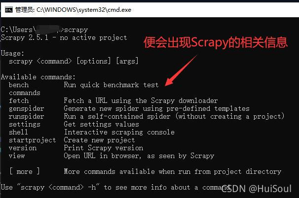 怎么使用Python爬虫中的Scrapy框架