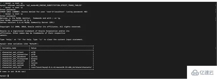 MAC上安装MYSQL的步骤是什么