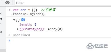 如何用JavaScript创建空数组