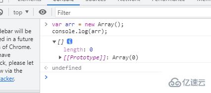 如何用JavaScript创建空数组