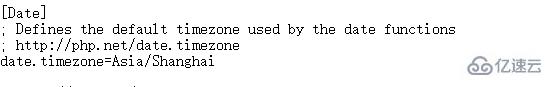 PHP中如何去完成時區(qū)的設(shè)置