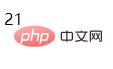 PHP中怎么才能將時(shí)間日期格式化