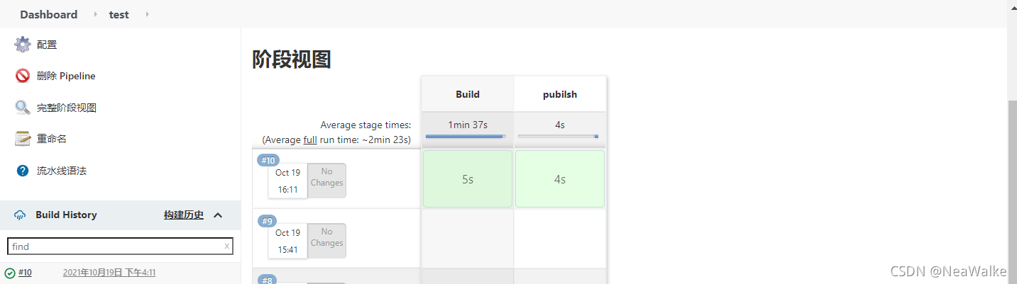 通过jenkins发布java项目到目标主机上的步骤是什么