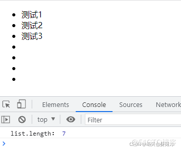 JS中querySelector与getElementById方法的区别有哪些