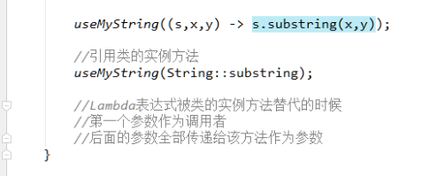 C#中内部类与Lambda表达式怎么用