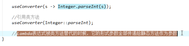 C#中內部類與Lambda表達式怎么用