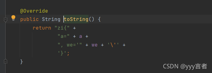 Java常用API类之如何使用Math System tostring