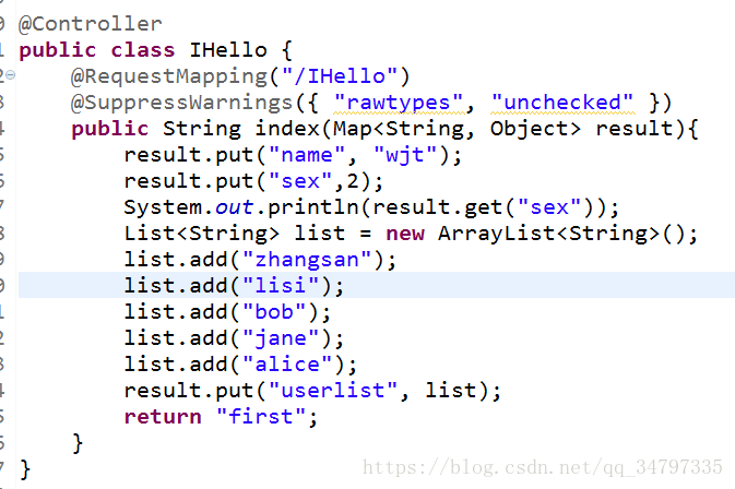 如何在SpringBoot+Freemarker中获取项目根目录