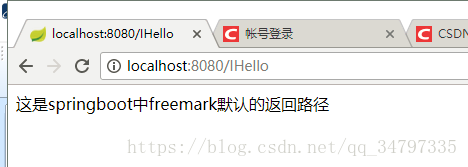 如何在SpringBoot+Freemarker中获取项目根目录