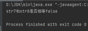 java中String类是什么