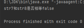 java中String类是什么