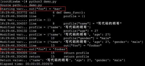 Python编程为什么不使用print调试代码了