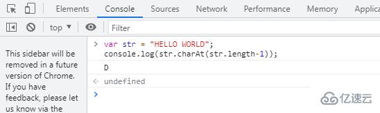 在javascript中怎么使用charAt()