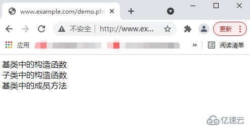 如何搞定PHP类的继承