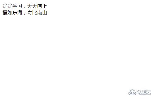 如何使用PHP中clone關(guān)鍵字和__clone()方法