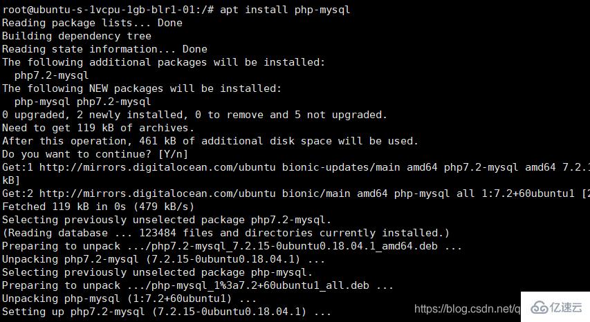 如何解决linux php连不上mysql数据库问题