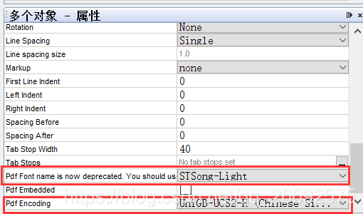 ireport数据表格报表怎么用