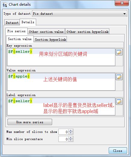 iReport使用指南及常见功能的方法教程