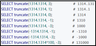 非常实用的MySQL函数有哪些