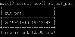 非常实用的MySQL函数有哪些